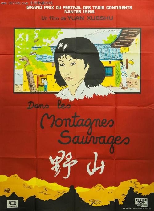北肯塔基大学建筑学文凭证书
